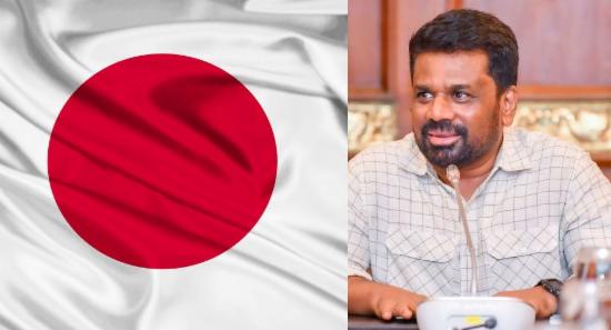 Sri Lanka President Heads To Japan After UN Tour